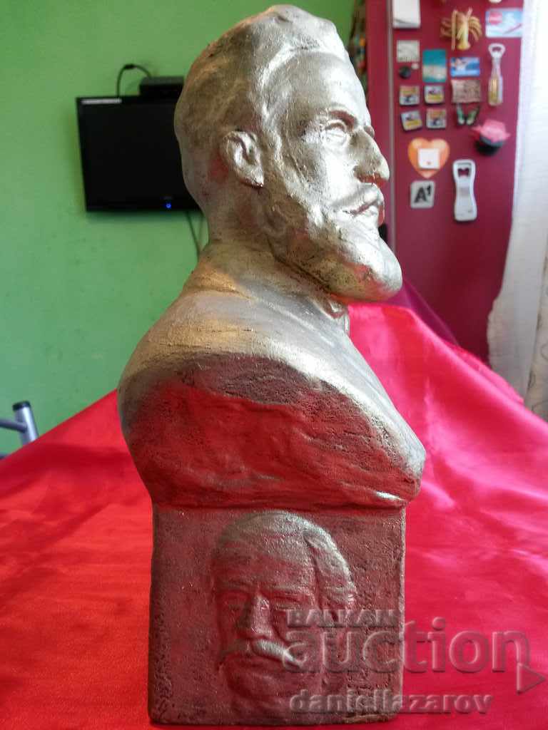 Bust HRISTO BOTEV by Prof. Atanas DUDULOV Kingdom of Bulgaria with price 450.00 BGN | € 230.08 Bust HRISTO BOTEV by Prof. Atanas DUDULOV Kingdom of Bulgaria with price 450.00 BGN | € 230.08