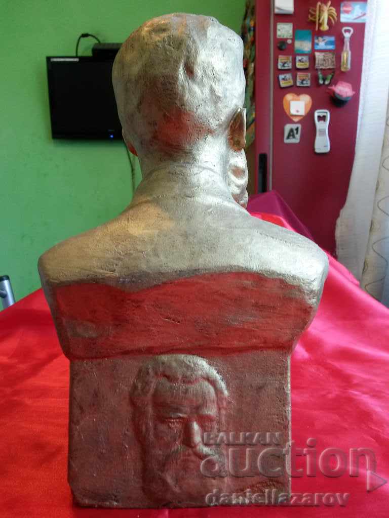 Auction Bust HRISTO BOTEV by Prof. Atanas DUDULOV Kingdom of Bulgaria Auction Bust HRISTO BOTEV by Prof. Atanas DUDULOV Kingdom of Bulgaria
