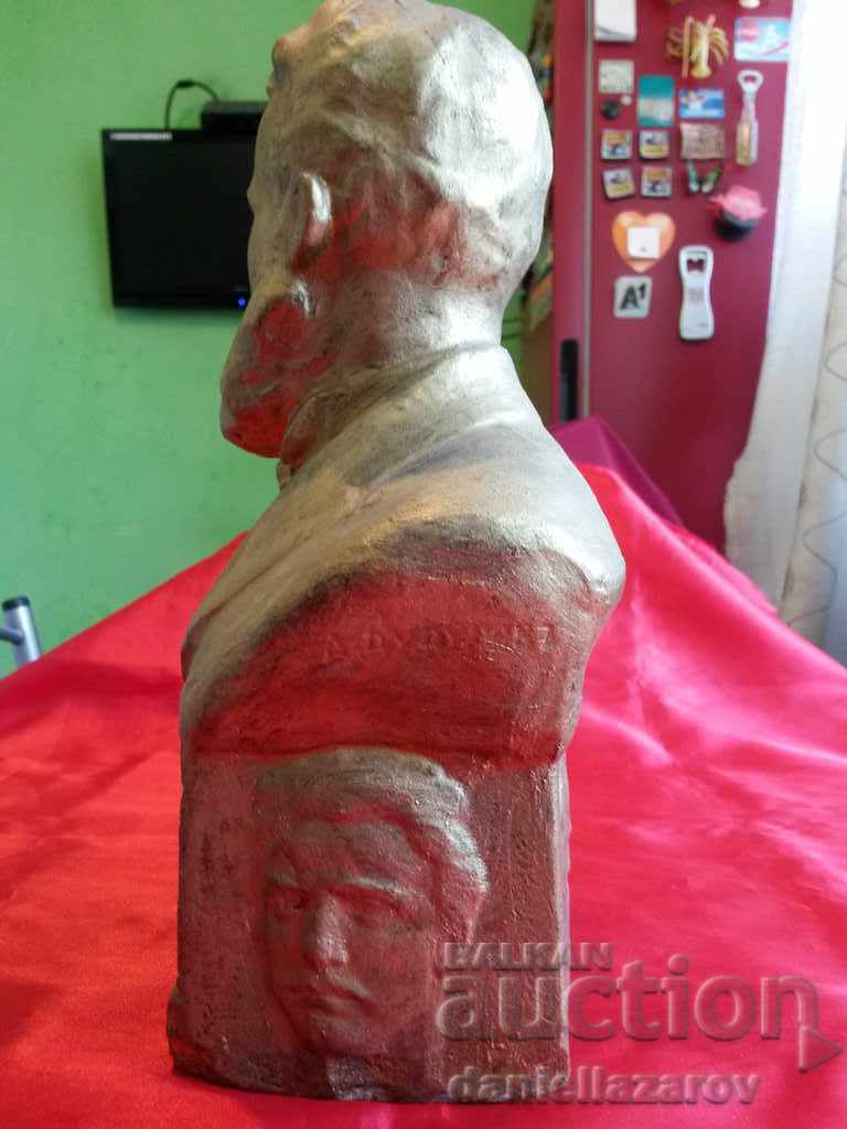 Delivery of Bust HRISTO BOTEV by Prof. Atanas DUDULOV Kingdom of Bulgaria Delivery of Bust HRISTO BOTEV by Prof. Atanas DUDULOV Kingdom of Bulgaria