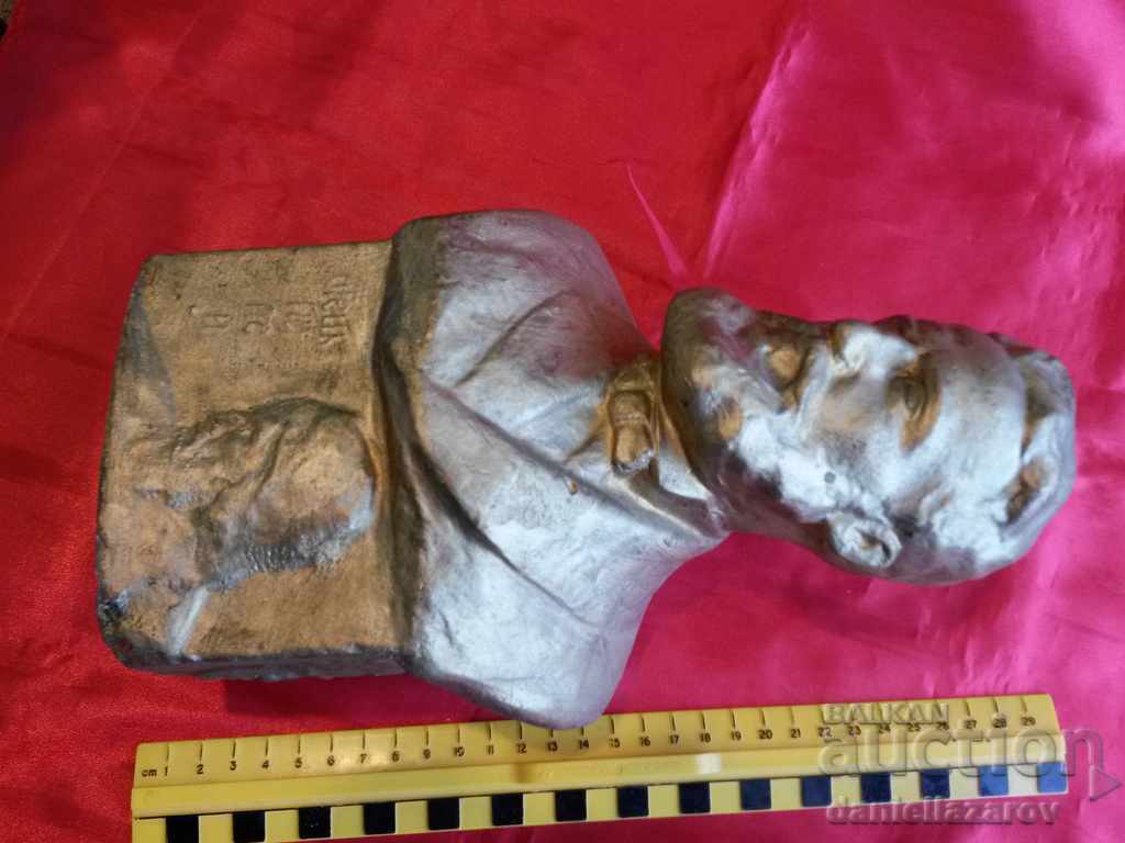 Bust HRISTO BOTEV by Prof. Atanas DUDULOV Kingdom of Bulgaria - 6 Bust HRISTO BOTEV by Prof. Atanas DUDULOV Kingdom of Bulgaria - 6