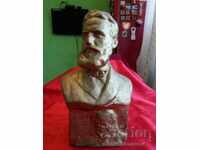 Προτομή HRISTO BOTEV από τον Καθ. Atanas DUDULOV Βασίλειο της Βουλγαρίας