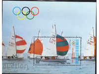 1987. Côte d'Ivoire. Olympic Games - Seoul, South Korea. Block.