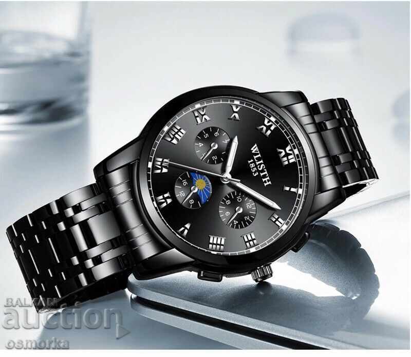 Нов Wlisth часовник метален корпус и верижка ланец 1 черен с цена 20.00 лв. | € 10.23 Нов Wlisth часовник метален корпус и верижка ланец 1 черен с цена 20.00 лв. | € 10.23