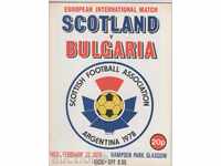 Programul de fotbal Scoția-Bulgaria 1978