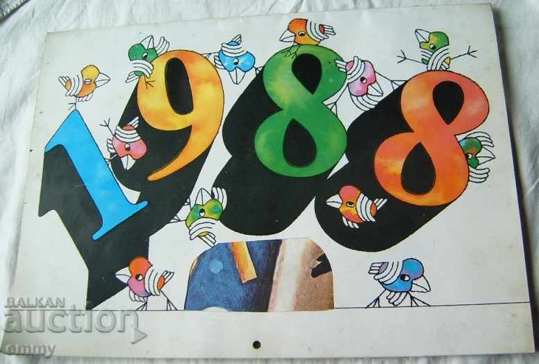 Calendarul copiilor 1988, ilustrații artist bulgar