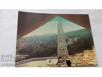 Пощенска картичка Златни пясъци Бар Кукерите 1968