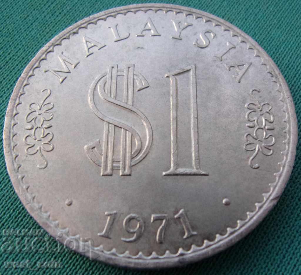 Malaezia 1 Riggit 1971 Moneda rară mare