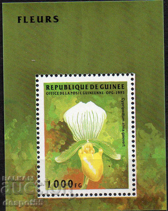 1995. Γουινέα. Λουλούδια. Αποκλεισμός.