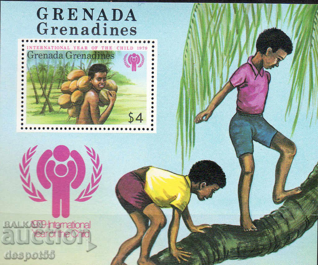 1979. Γρενάδα Γρεναδίνες. Διεθνές Έτος του Παιδιού. Αποκλεισμός