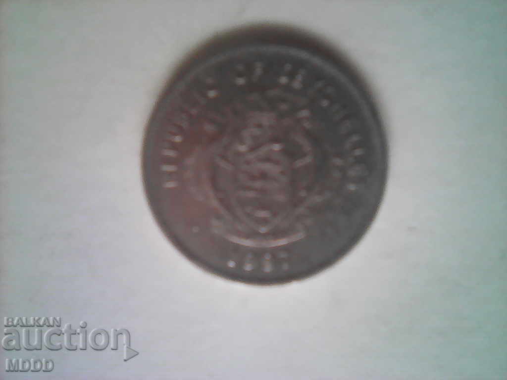 1 rupee 1997 o. Seychelles with price 1.00 BGN | € 0.51 1 rupee 1997 o. Seychelles with price 1.00 BGN | € 0.51