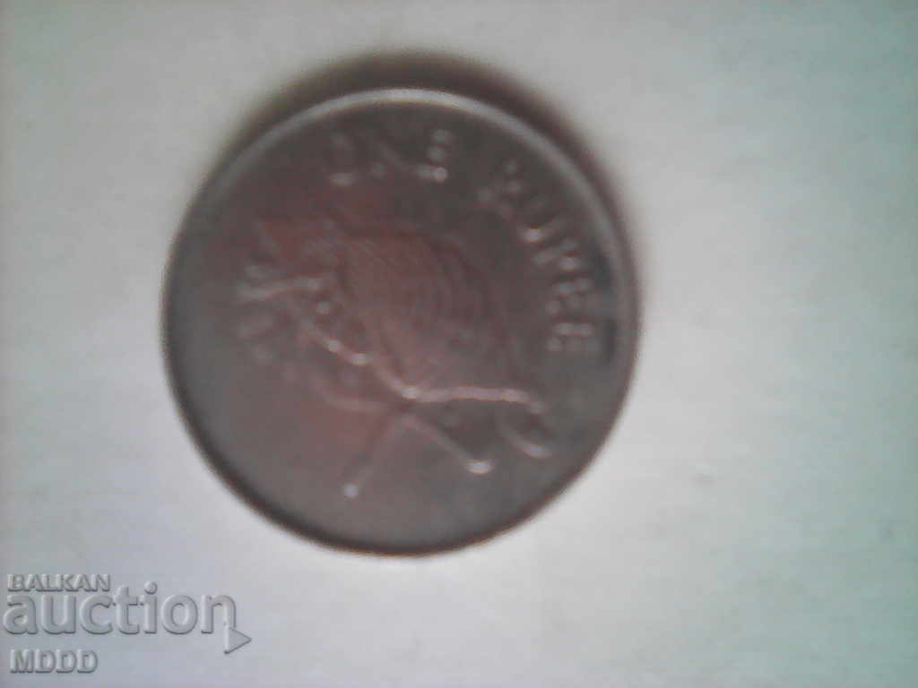 1 rupie 1997 o. Seychelles