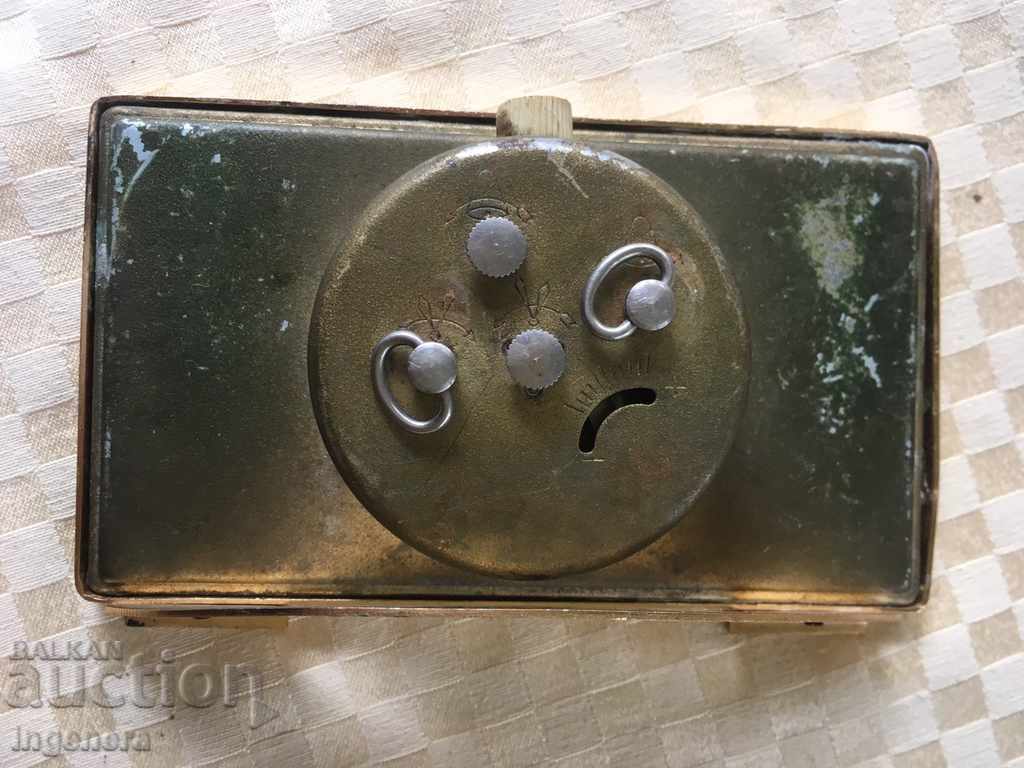 WATCH CHRISTMAS with price 16.00 BGN | € 8.18 WATCH CHRISTMAS with price 16.00 BGN | € 8.18