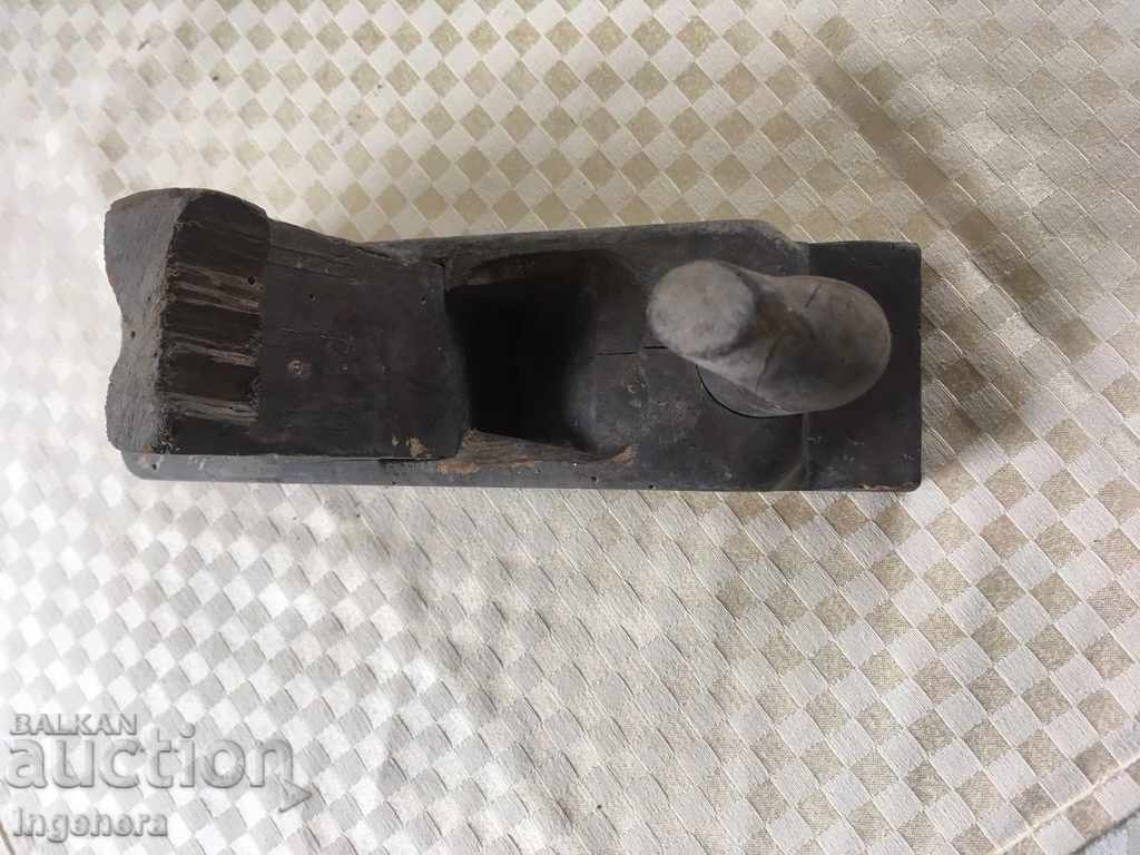 RENDE STEEL WITHOUT BUTTER with price 9.90 BGN | € 5.06