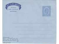 Envelope - Grenada - Queen Elizabeth II
