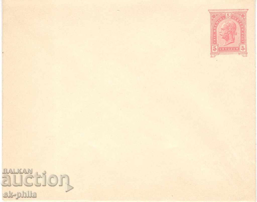 Postage envelope - Austria - Kaiser Franz Josef