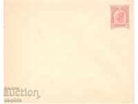 Φάκελος ταχυδρομείου - Αυστρία - Kaiser Franz Josef