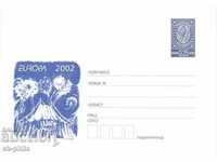 Φάκελος ταχυδρομικών αποστολών - Ευρώπη 2002
