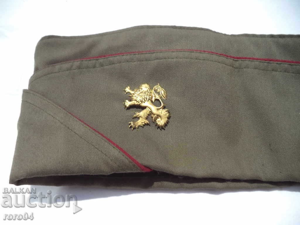 ARMEYSKA KEPE CU IUBIRE cu preț € 8.99 | 17.58 BGN