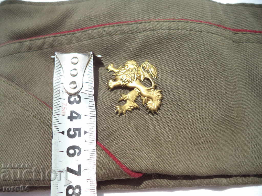 Δημοπρασία ΑΡΜΕΥΣΚΑ ΚΕΠΕ ΜΕ ΑΓΑΠΗ