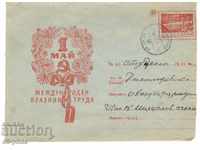 Postage envelope - 1 May - International Labor Day