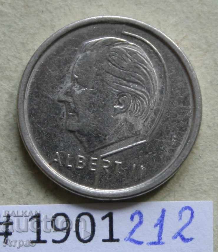 1 franc 1996 Belgia - Germania cu preț € 0.26 | 0.51 BGN