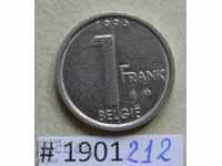 1 франк 1996  Белгия  -хол..легенда