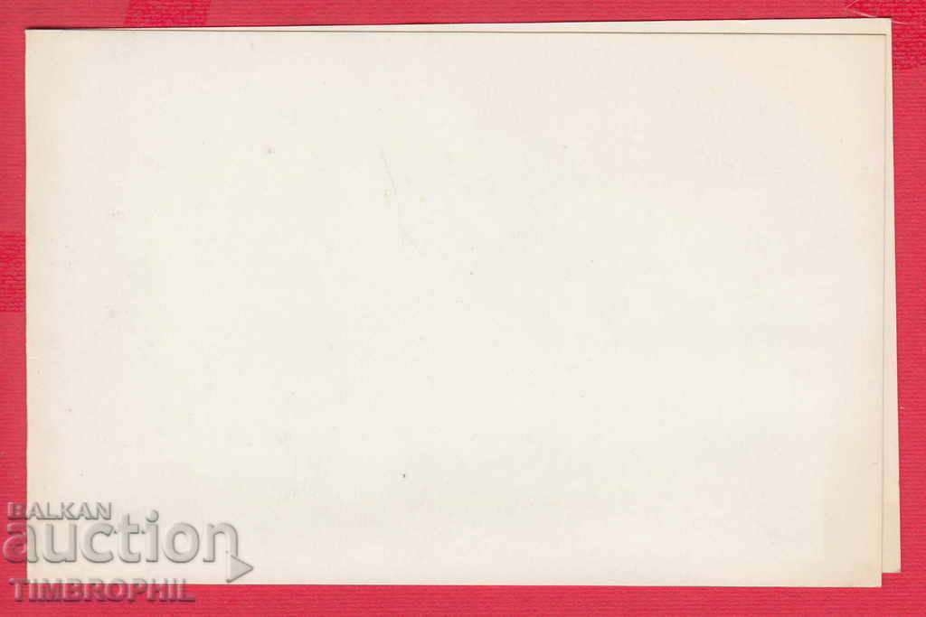 241222 / SOFIA - 1982 EXHIBITION GRAPHICS, TSVETANA STANCHEVA with price 2.00 BGN | € 1.02 241222 / SOFIA - 1982 EXHIBITION GRAPHICS, TSVETANA STANCHEVA with price 2.00 BGN | € 1.02