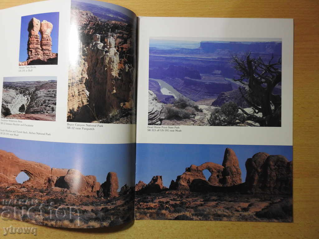 Southern Utah with price 2.00 BGN | € 1.02 Southern Utah with price 2.00 BGN | € 1.02