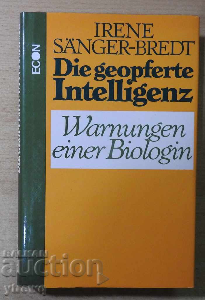 Cartea germană