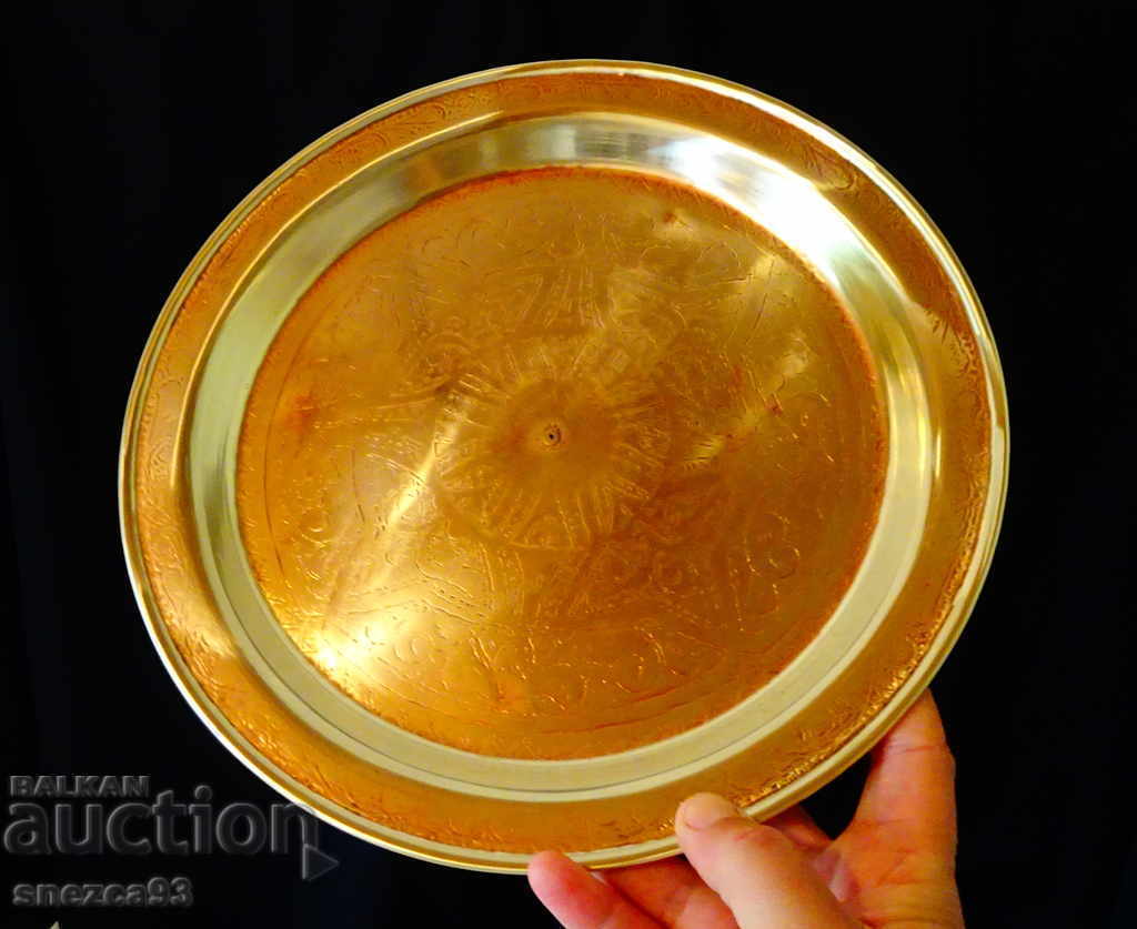 Antique bronze tray 26 cm with price 19.00 BGN | € 9.71 Antique bronze tray 26 cm with price 19.00 BGN | € 9.71
