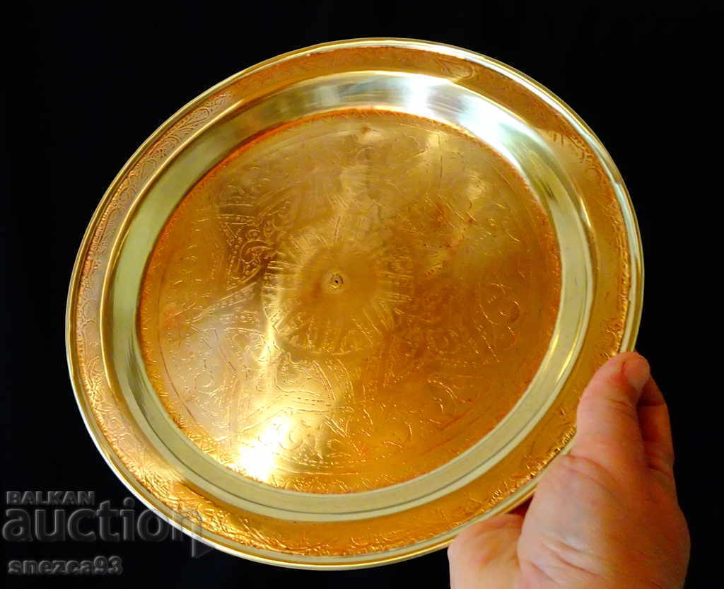 An old brass tray 26 cm.