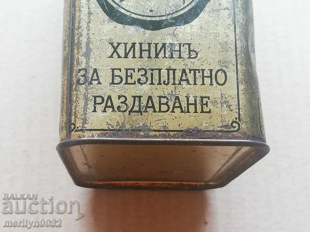 Old Dutch medicine box for quinine against malaria with price 64.00 BGN | € 32.72
