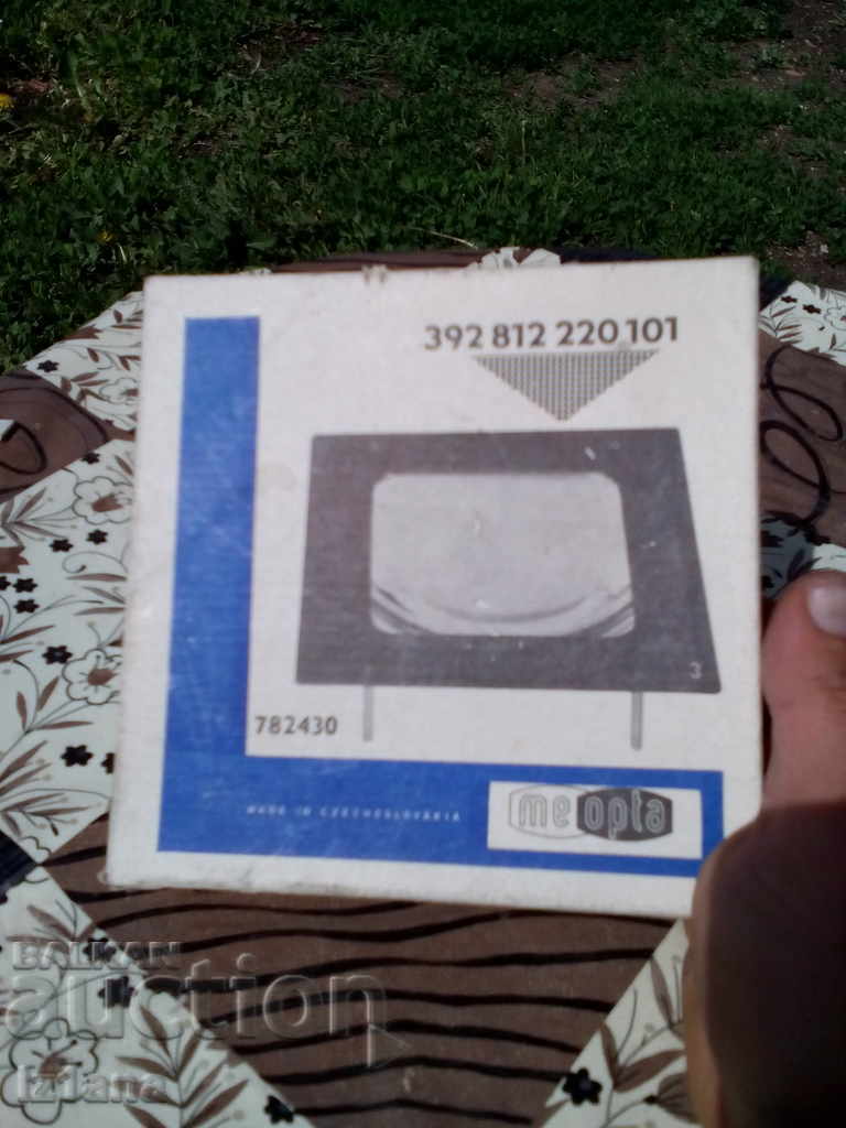 An old magnifying glass for an apparatus with price 32.00 BGN | € 16.36