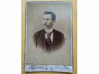 Fotografie Fotografie Carton Atelier Y. Kokinos Bourgas 1893