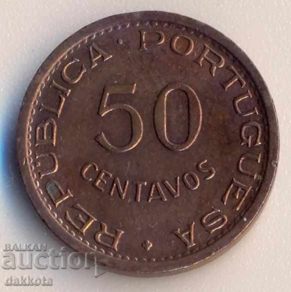 Portugheză San Tome și Principe 50 Sentosa 1971 ani cu preț 10.00 BGN | € 5.11 Portugheză San Tome și Principe 50 Sentosa 1971 ani cu preț 10.00 BGN | € 5.11