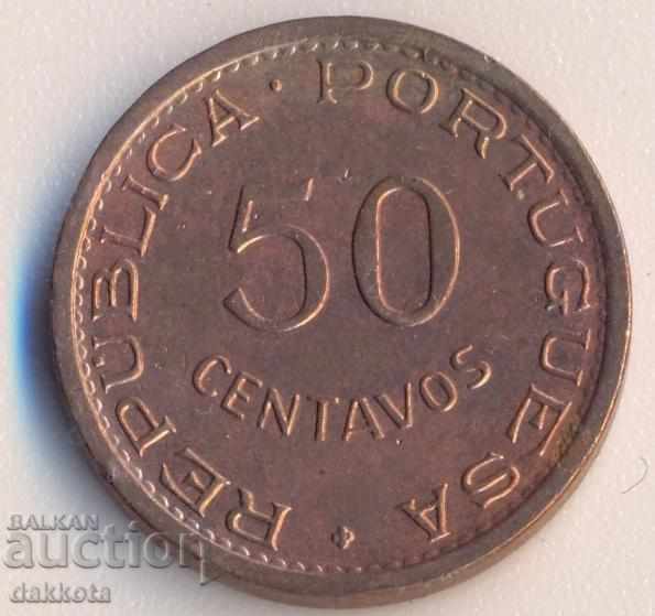 Португалско Сан Томе и Принсипи 50 сентавос 1971 година с цена 10.00 лв. | € 5.11 Португалско Сан Томе и Принсипи 50 сентавос 1971 година с цена 10.00 лв. | € 5.11