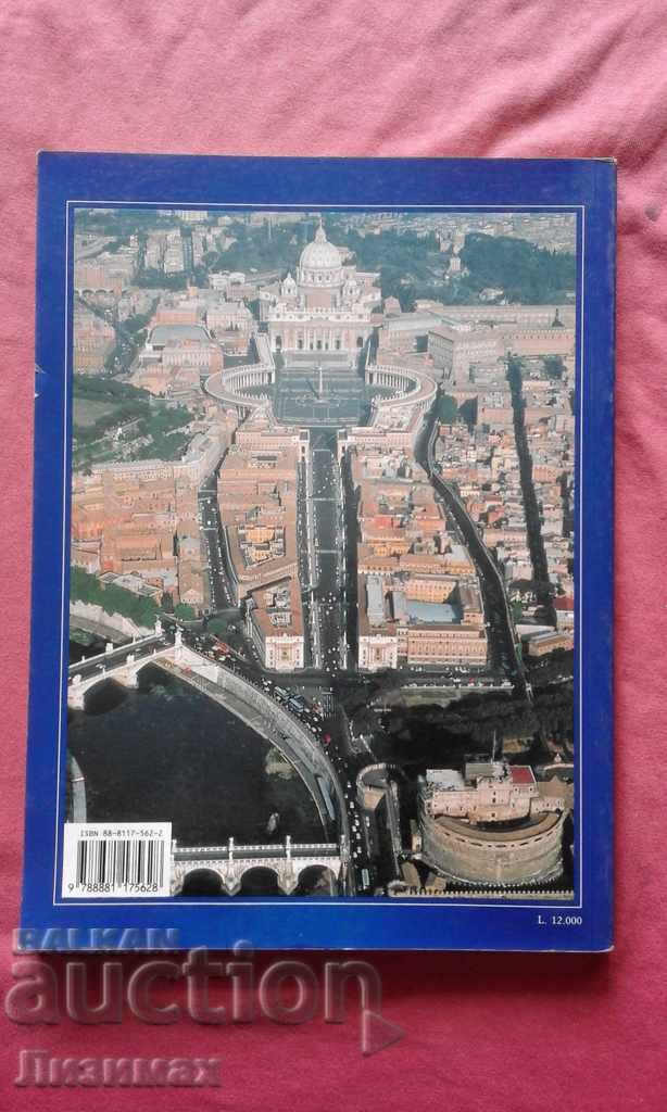 Rome y el Vaticano with price 4.99 BGN | € 2.55 Rome y el Vaticano with price 4.99 BGN | € 2.55