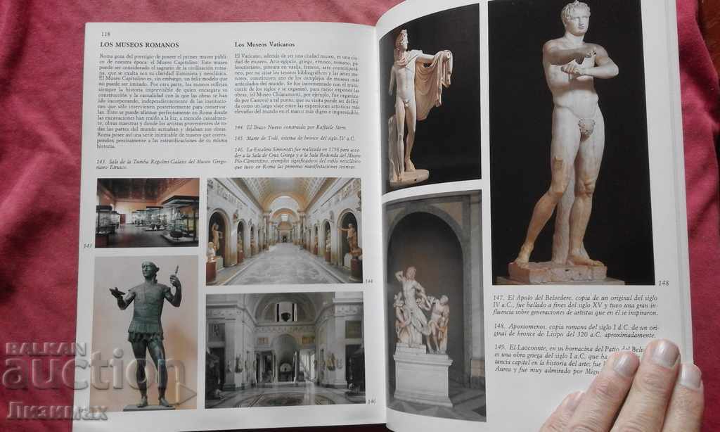 Delivery of Rome y el Vaticano Delivery of Rome y el Vaticano