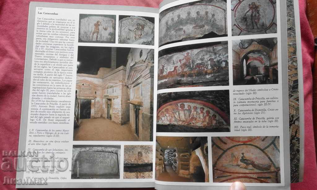 Rome y el Vaticano - 5 Rome y el Vaticano - 5