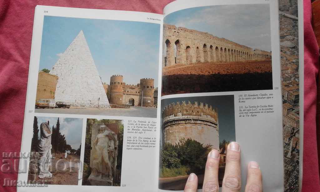 Rome y el Vaticano - 7 Rome y el Vaticano - 7