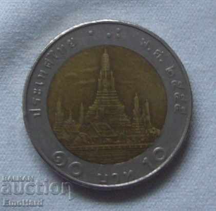 Тайланд 10 бат 2012 г. нов портрет на краля