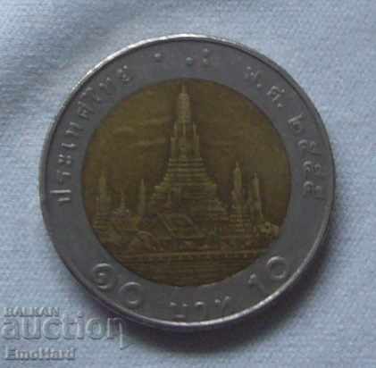 Thailanda 10 baht 2012 portret nou al regelui