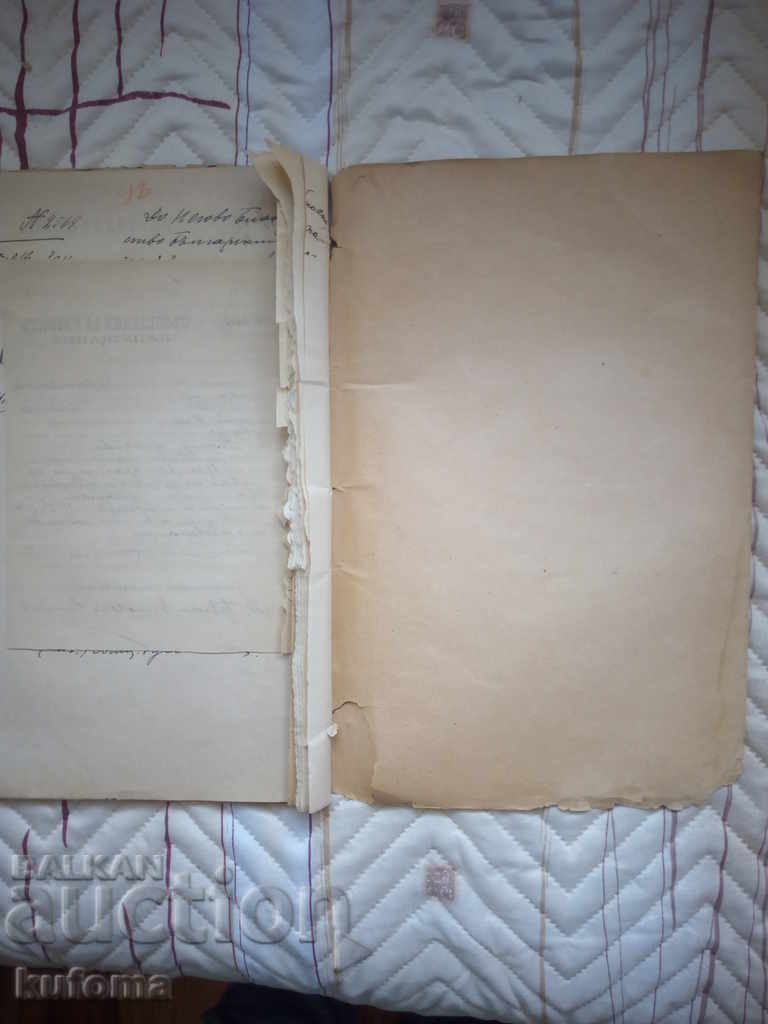 Divorce Act 1894 - 7 Divorce Act 1894 - 7