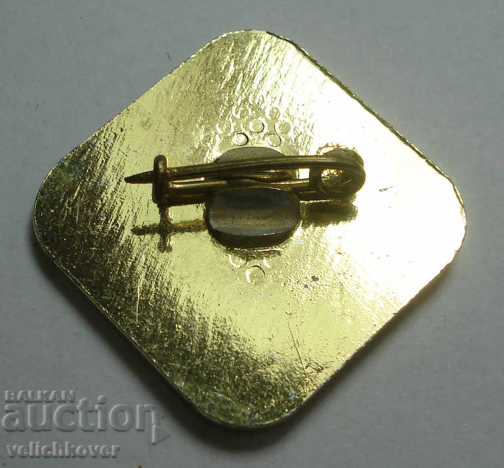 25732 Bulgaria World Sign Hunting Exhibition 1981г. Plovdiv with price 2.00 BGN | € 1.02 25732 Bulgaria World Sign Hunting Exhibition 1981г. Plovdiv with price 2.00 BGN | € 1.02