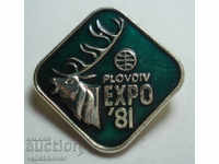 25732 Bulgaria World Sign Hunting Exhibition 1981г. Plovdiv