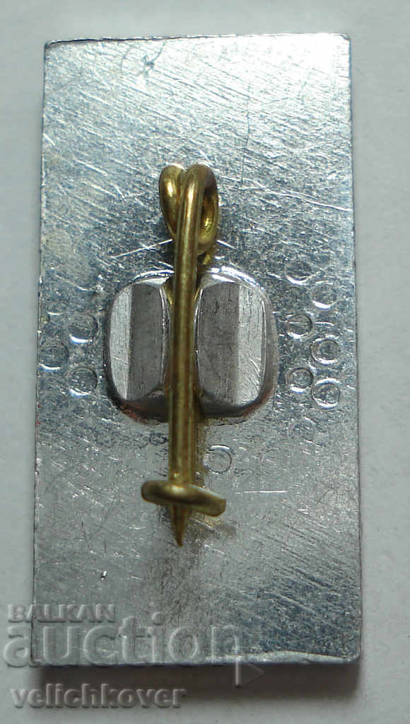 25759 Bulgaria sign ТНТМ Stara Zagora with price 3.00 BGN | € 1.53 25759 Bulgaria sign ТНТМ Stara Zagora with price 3.00 BGN | € 1.53