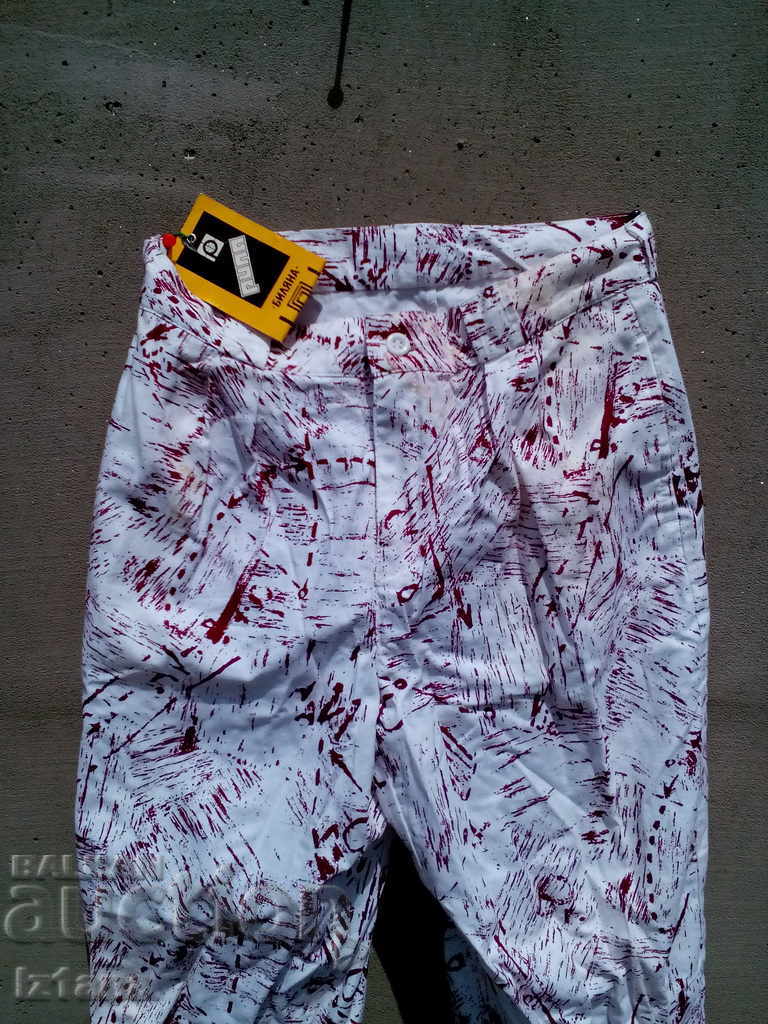 Pantaloni doamnelor vechi cu preț 12.00 BGN | € 6.14 Pantaloni doamnelor vechi cu preț 12.00 BGN | € 6.14