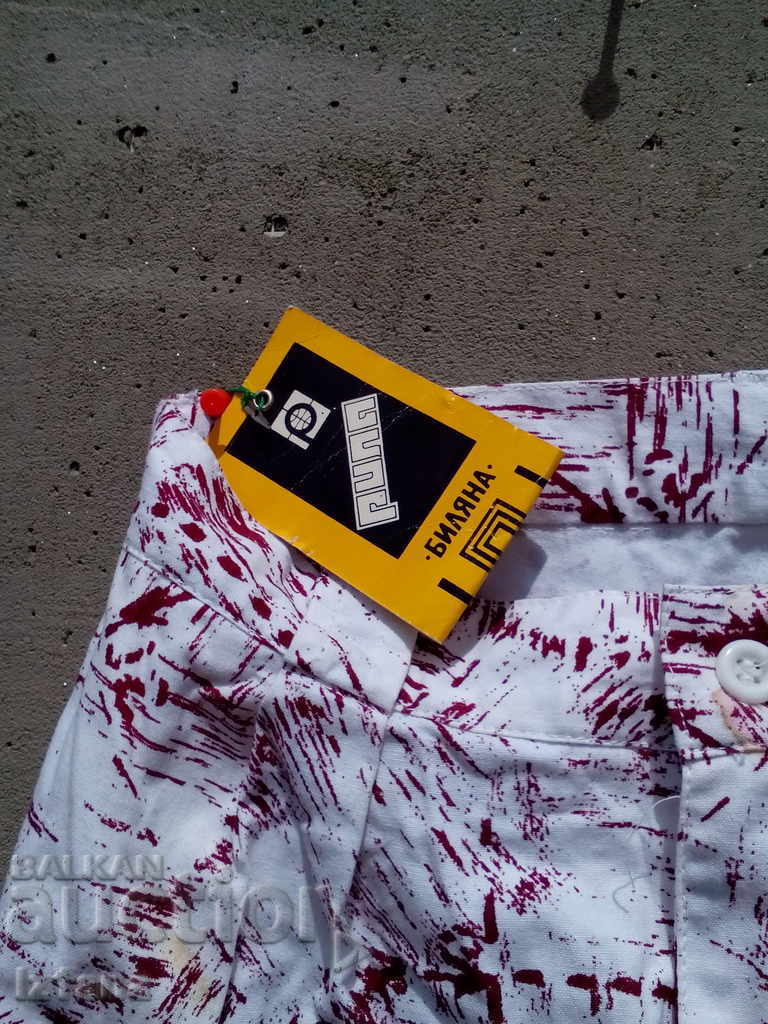 Livrarea Pantaloni doamnelor vechi Livrarea Pantaloni doamnelor vechi