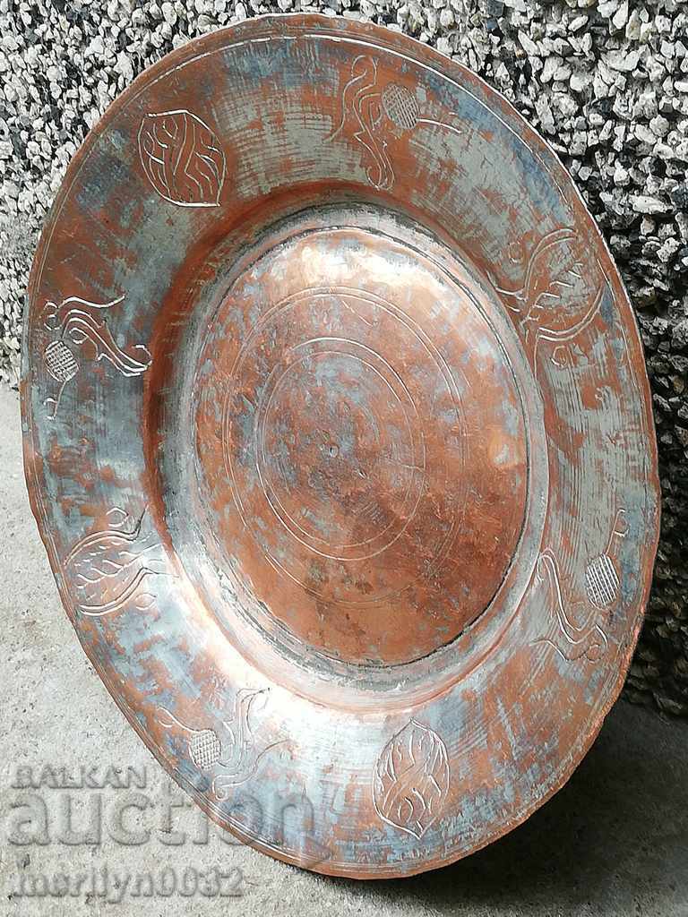 Auction Revival Ottoman Sahan without the cover of a chorus chorbadjish court Auction Revival Ottoman Sahan without the cover of a chorus chorbadjish court