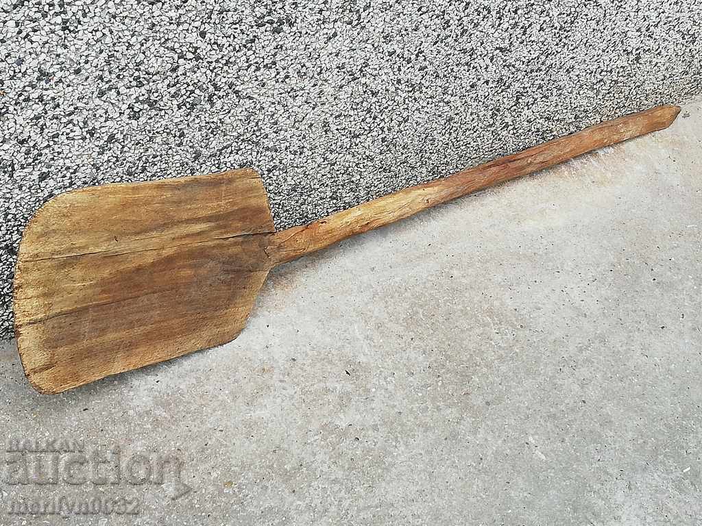 Old wooden shaft for furnace, stove, wooden with price 43.00 BGN | € 21.99 Old wooden shaft for furnace, stove, wooden with price 43.00 BGN | € 21.99